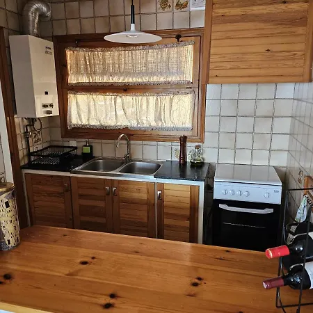 Διαμέρισμα Apartamento Con Terraza, Vistas Al Mar En *